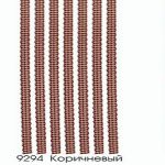 Нитяные вертикальные жалюзи Румба ламели, коричневый 9294