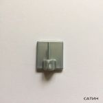 1шт Гардинный крючок для витражной штанги кафе карниза,sprt531s